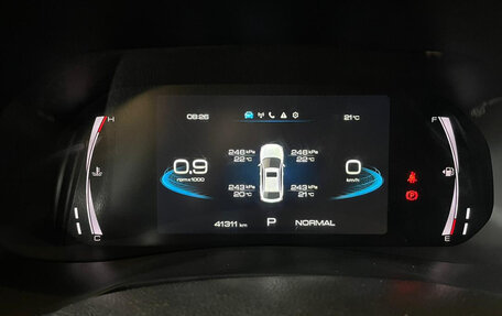 Haval F7x I, 2024 год, 2 199 000 рублей, 11 фотография