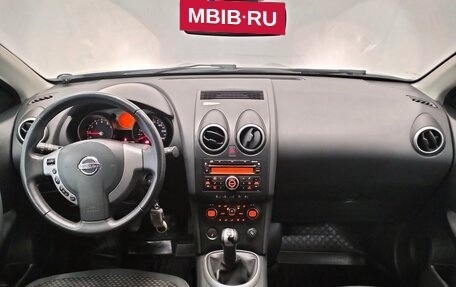 Nissan Qashqai, 2007 год, 940 000 рублей, 5 фотография