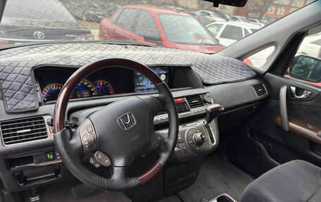 Honda Elysion I, 2006 год, 1 350 000 рублей, 3 фотография