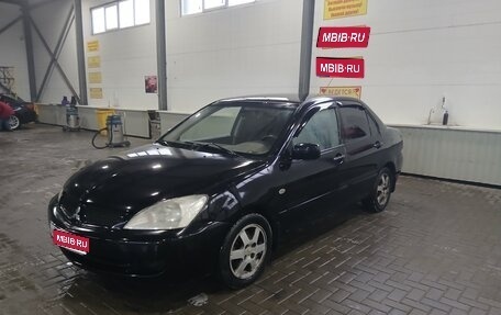 Mitsubishi Lancer IX, 2005 год, 330 000 рублей, 1 фотография