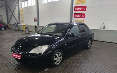 Mitsubishi Lancer IX, 2005 год, 330 000 рублей, 1 фотография