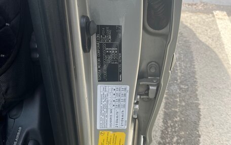 Toyota Camry V40, 2003 год, 880 000 рублей, 16 фотография