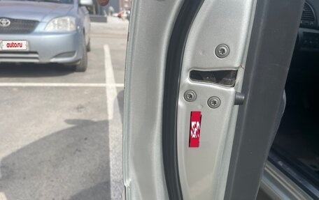 Toyota Camry V40, 2003 год, 880 000 рублей, 17 фотография