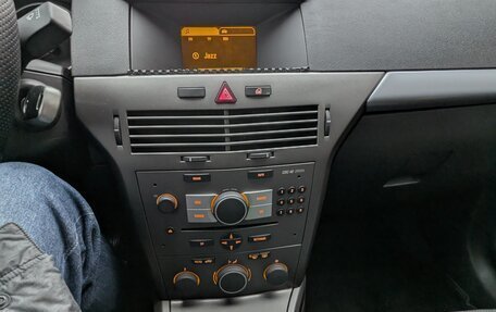 Opel Astra H, 2006 год, 399 500 рублей, 4 фотография