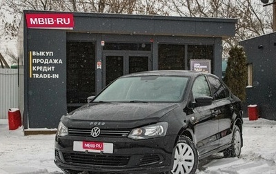Volkswagen Polo VI (EU Market), 2011 год, 849 000 рублей, 1 фотография