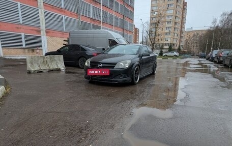 Opel Astra H, 2006 год, 399 500 рублей, 9 фотография