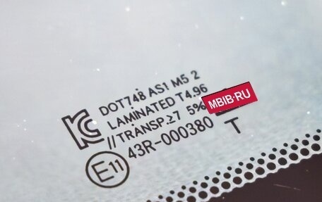 KIA Rio III рестайлинг, 2016 год, 1 138 000 рублей, 12 фотография