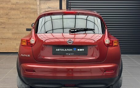 Nissan Juke II, 2014 год, 1 239 000 рублей, 3 фотография