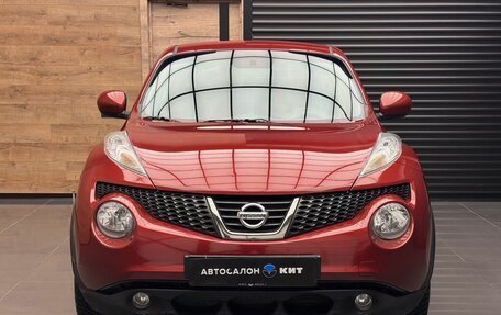 Nissan Juke II, 2014 год, 1 239 000 рублей, 2 фотография