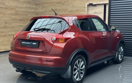 Nissan Juke II, 2014 год, 1 239 000 рублей, 4 фотография