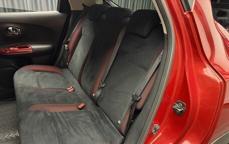 Nissan Juke II, 2014 год, 1 239 000 рублей, 8 фотография