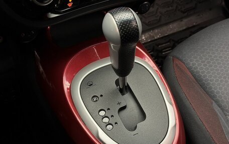 Nissan Juke II, 2014 год, 1 239 000 рублей, 11 фотография