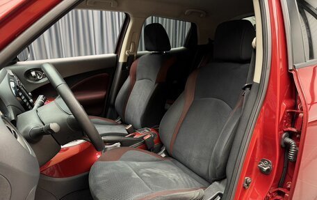 Nissan Juke II, 2014 год, 1 239 000 рублей, 7 фотография