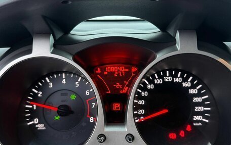 Nissan Juke II, 2014 год, 1 239 000 рублей, 16 фотография