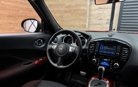 Nissan Juke II, 2014 год, 1 239 000 рублей, 9 фотография