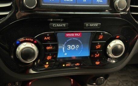 Nissan Juke II, 2014 год, 1 239 000 рублей, 12 фотография