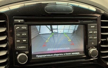 Nissan Juke II, 2014 год, 1 239 000 рублей, 13 фотография