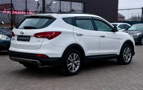 Hyundai Santa Fe III рестайлинг, 2013 год, 1 869 990 рублей, 7 фотография