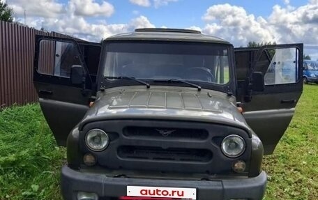 ЛуАЗ 3151, 2005 год, 400 000 рублей, 1 фотография