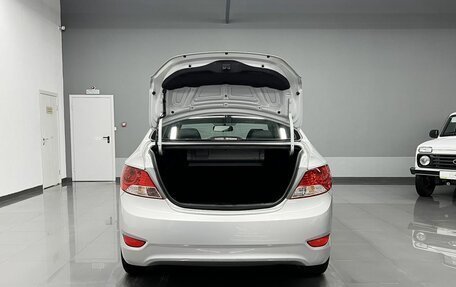 Hyundai Solaris II рестайлинг, 2013 год, 875 000 рублей, 7 фотография