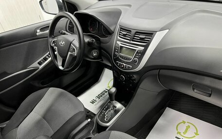 Hyundai Solaris II рестайлинг, 2013 год, 875 000 рублей, 14 фотография