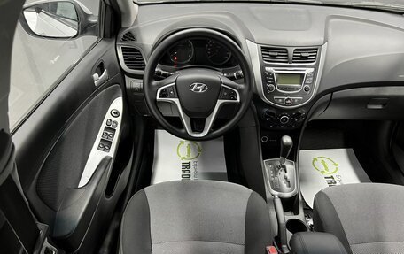 Hyundai Solaris II рестайлинг, 2013 год, 875 000 рублей, 12 фотография