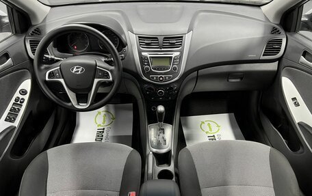 Hyundai Solaris II рестайлинг, 2013 год, 875 000 рублей, 11 фотография