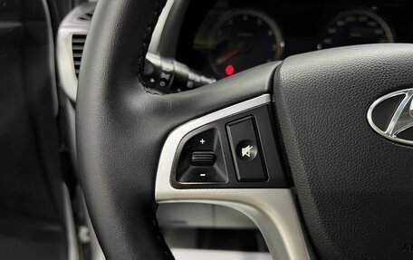 Hyundai Solaris II рестайлинг, 2013 год, 875 000 рублей, 18 фотография