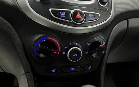 Hyundai Solaris II рестайлинг, 2013 год, 875 000 рублей, 17 фотография