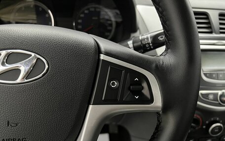 Hyundai Solaris II рестайлинг, 2013 год, 875 000 рублей, 19 фотография