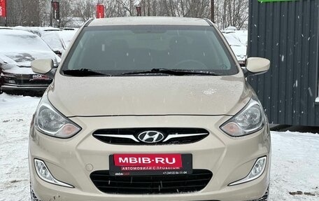 Hyundai Solaris II рестайлинг, 2013 год, 899 000 рублей, 2 фотография