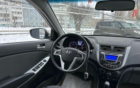 Hyundai Solaris II рестайлинг, 2013 год, 899 000 рублей, 11 фотография