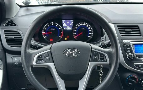 Hyundai Solaris II рестайлинг, 2013 год, 899 000 рублей, 17 фотография