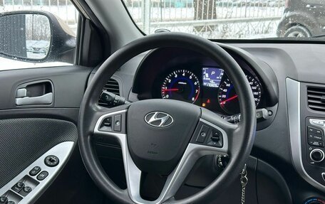 Hyundai Solaris II рестайлинг, 2013 год, 899 000 рублей, 13 фотография