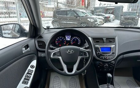 Hyundai Solaris II рестайлинг, 2013 год, 899 000 рублей, 15 фотография