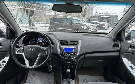 Hyundai Solaris II рестайлинг, 2013 год, 899 000 рублей, 14 фотография