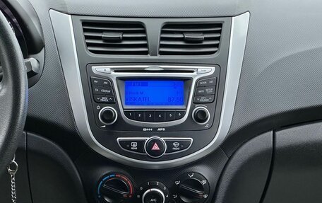 Hyundai Solaris II рестайлинг, 2013 год, 899 000 рублей, 18 фотография