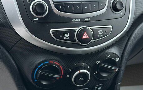 Hyundai Solaris II рестайлинг, 2013 год, 899 000 рублей, 21 фотография