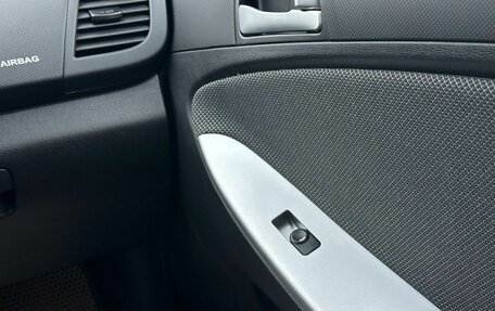 Hyundai Solaris II рестайлинг, 2013 год, 899 000 рублей, 25 фотография