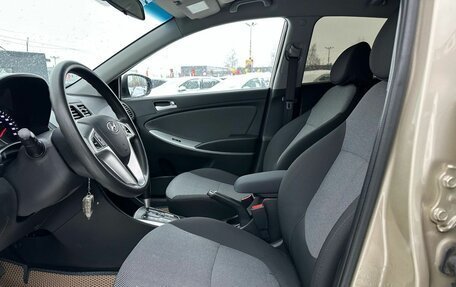 Hyundai Solaris II рестайлинг, 2013 год, 899 000 рублей, 26 фотография