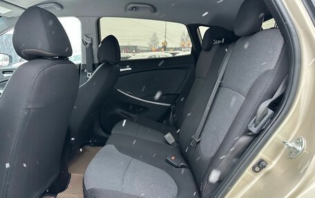 Hyundai Solaris II рестайлинг, 2013 год, 899 000 рублей, 27 фотография