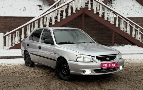 Hyundai Accent II, 2005 год, 249 000 рублей, 1 фотография