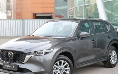 Mazda CX-5 II, 2025 год, 4 090 000 рублей, 1 фотография