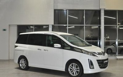 Mazda Biante, 2017 год, 2 190 000 рублей, 1 фотография