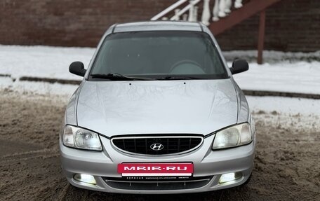 Hyundai Accent II, 2005 год, 249 000 рублей, 8 фотография