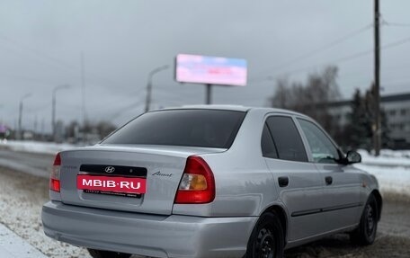 Hyundai Accent II, 2005 год, 249 000 рублей, 3 фотография