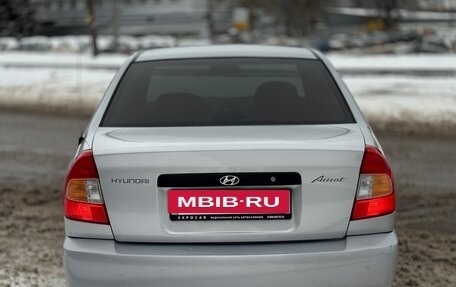 Hyundai Accent II, 2005 год, 249 000 рублей, 4 фотография