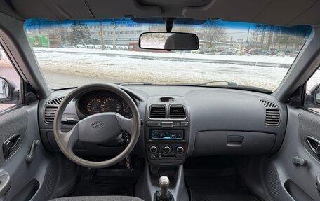 Hyundai Accent II, 2005 год, 249 000 рублей, 10 фотография