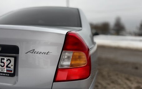 Hyundai Accent II, 2005 год, 249 000 рублей, 16 фотография