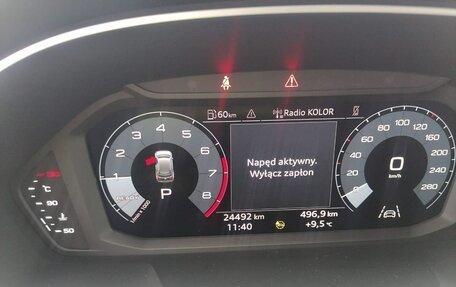 Audi Q3, 2022 год, 2 990 000 рублей, 12 фотография